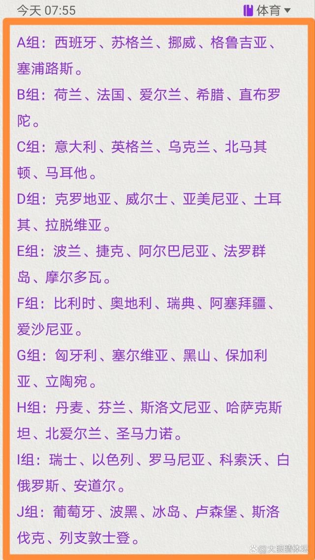 监制方励感慨，从小的细节就能看到范伟的表演功底，“一场戏前面他和大家点头哈腰，真诚安慰别人，一扭头表情瞬间转换，他的表情立刻阴沉下来，思考着如何编制谎言”